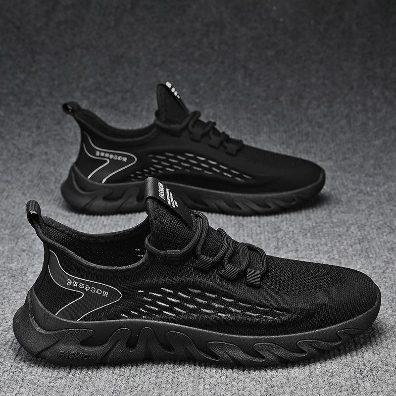 Men's Breathable Thin Comfortable Deodorizing Casual Shoes