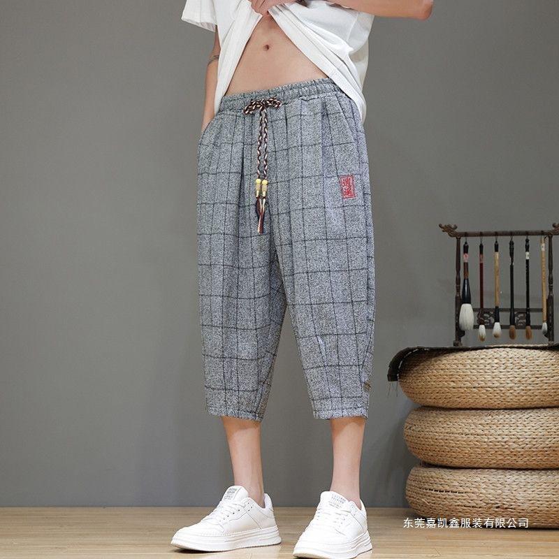 Summer Casual Plaid Cropped Harem Pants, Thin Style