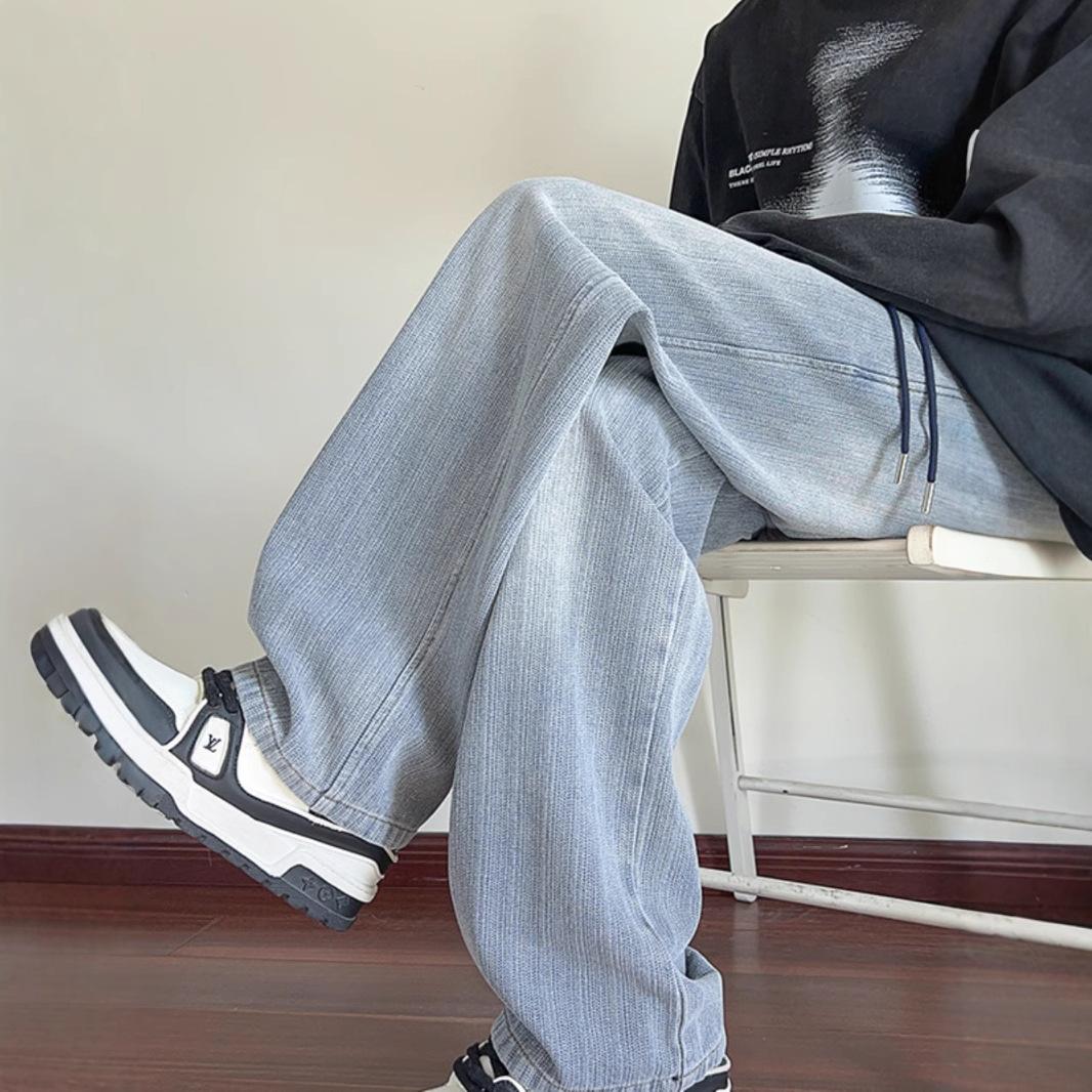 Men's Fashionable Plus-Size Loose Casual Trousers