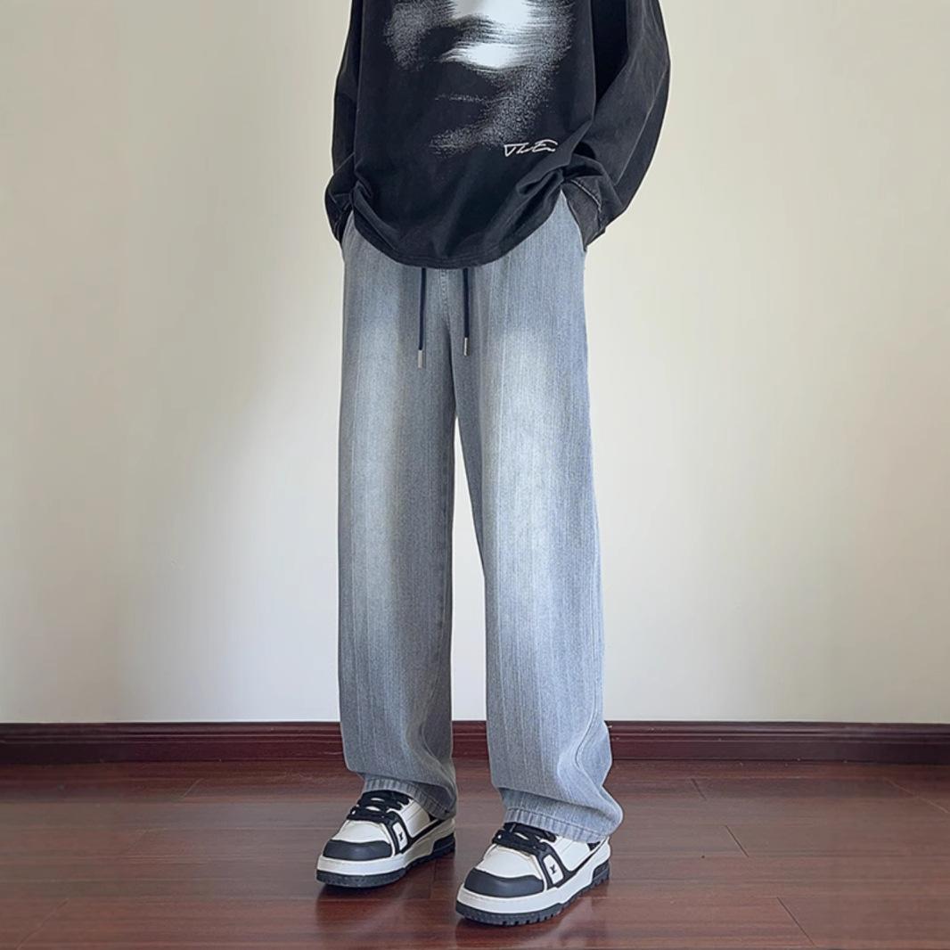 Men's Fashionable Plus-Size Loose Casual Trousers