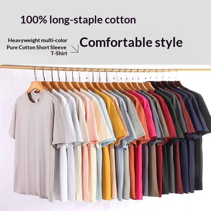 Heavy Cotton Short Sleeved T-shirt