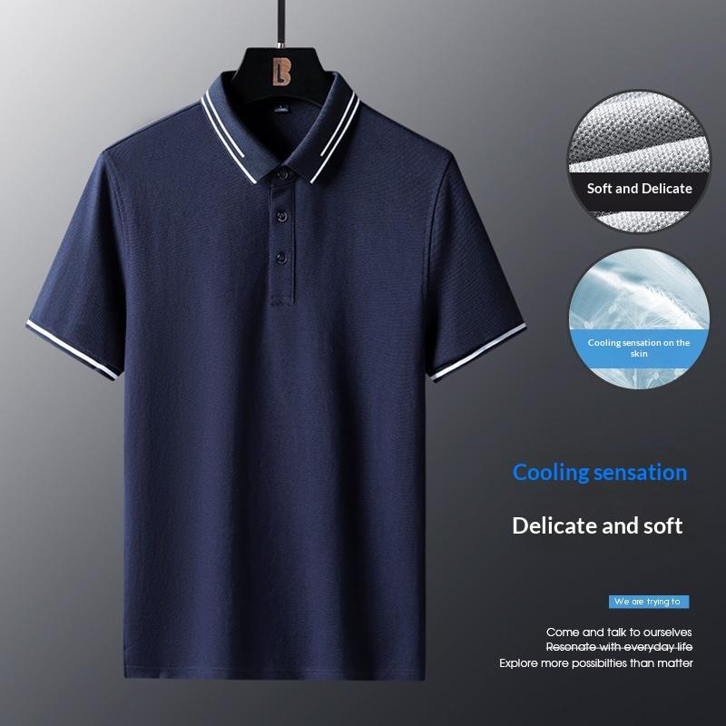 Anti-wrinkle Breathable Turn-down Collar Solid-color Shirt