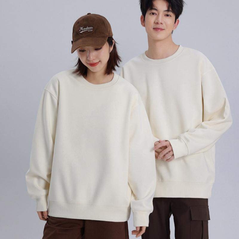 Solid-color Plain Sweatshirt For Men And Women