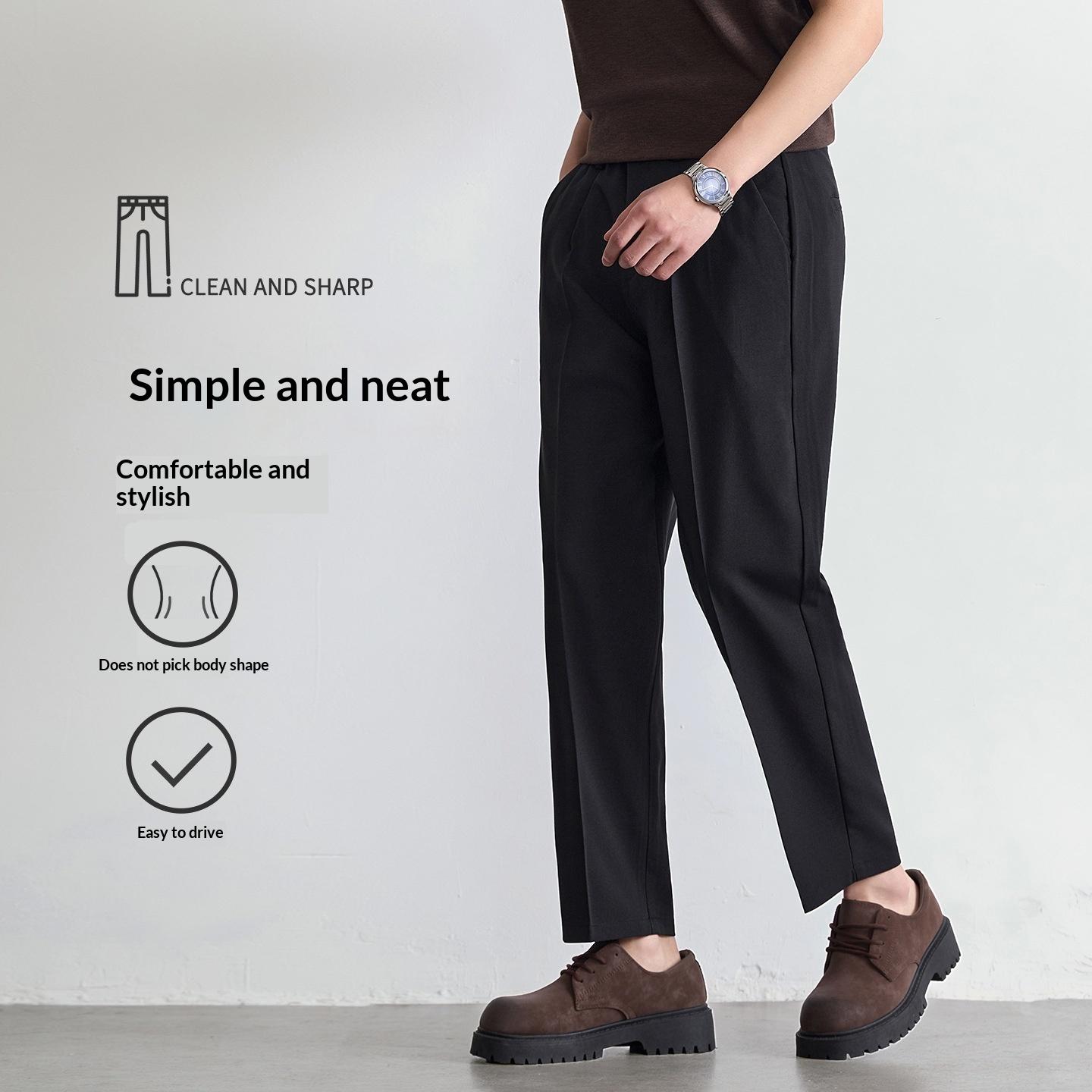 Mens Cropped Relaxed-fit Straight-leg Dress Pants With A Sleek Drapey Feel