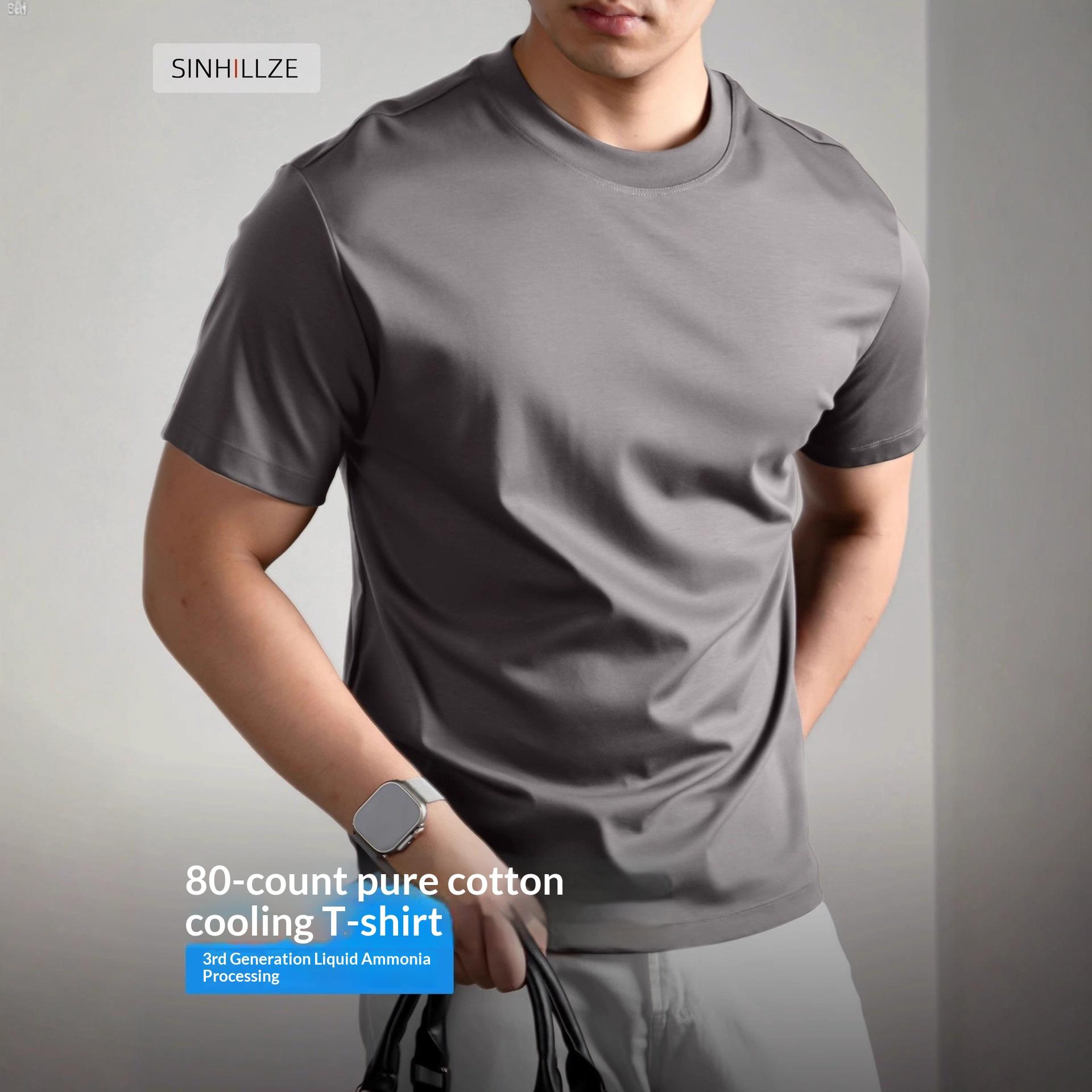 High-end Mens Short-sleeved Viscose T-shirt